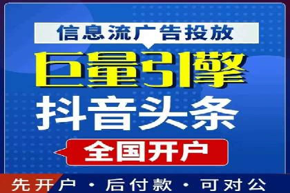 SEM竞价优化实战案例：精准定位目标客户