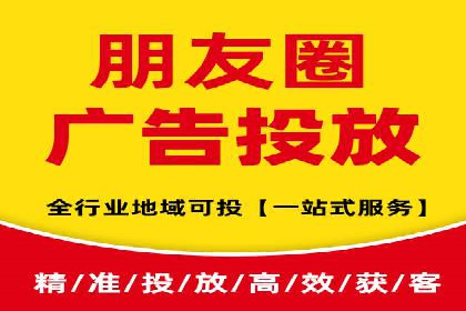 案例解析：百度推广代理助力企业转型