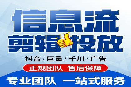 预算有限？看这家小企业如何玩转百度广告推广